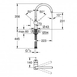 Смеситель для кухни Grohe Minta 32917KS0 черный бархат