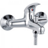 Смеситель для ванны Ledeme L3038-B хром