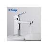 Смеситель для раковины Frap F1073 хром