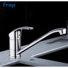 Смеситель для кухни Frap F4921 Хром