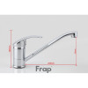 Смеситель для кухни Frap F4921 Хром