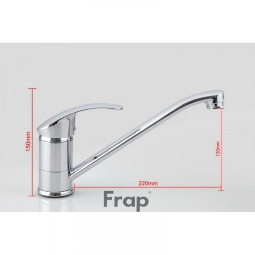 Смеситель для кухни Frap F4921 Хром