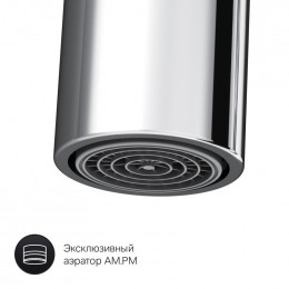 Смеситель для кухни Am.Pm Like F8006000 хром