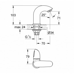Кран для раковины Grohe Aria 20145000