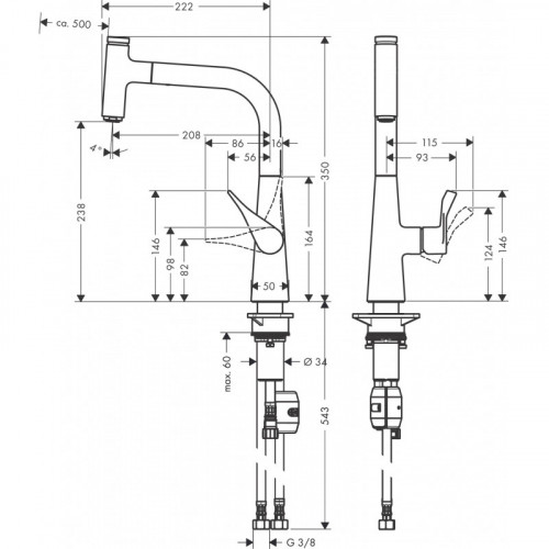 Смеситель для кухни Hansgrohe Metris Select M71 14857000 Хром
