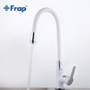 Смеситель для кухни Frap F4041 белый/хром