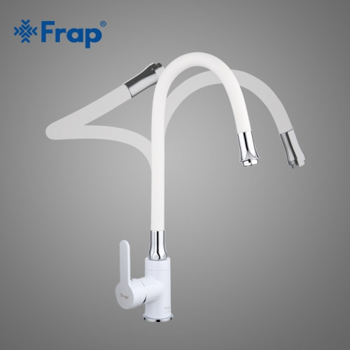 Смеситель для кухни Frap F4041 белый/хром
