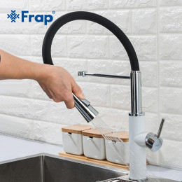 Смеситель для кухни Frap F4452-8 белый/чёрный