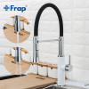 Смеситель для кухни Frap F4452-8 белый/чёрный