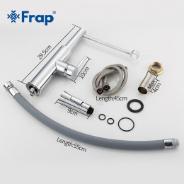 Смеситель для кухни Frap F4452-8 белый/чёрный