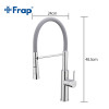 Смеситель для кухни Frap F4452-8 белый/чёрный