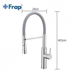 Смеситель для кухни Frap F4452-8 белый/чёрный