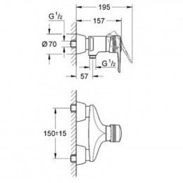 Смеситель для душа Grohe Europlus 33577000