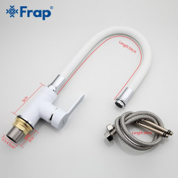 Смеситель для кухни Frap F4042 черный/хром