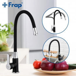 Смеситель для кухни Frap F4042 черный/хром