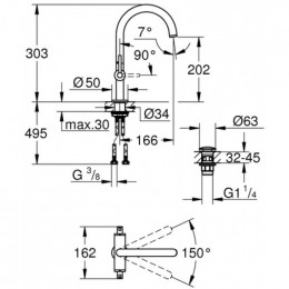 Смеситель для раковины Grohe Atrio New 21022003