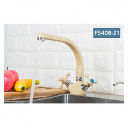 Смеситель для кухни Frap  F5408-21 бежевый