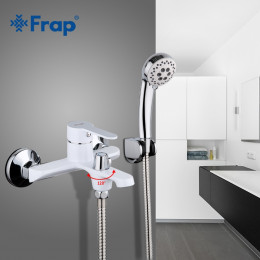 Смеситель для ванны Frap F3241 белый/хром