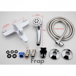 Смеситель для ванны Frap F3241 белый/хром