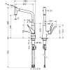 Смеситель для кухни Hansgrohe Metris 14820000
