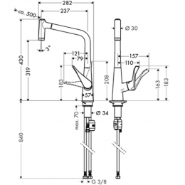 Смеситель для кухни Hansgrohe Metris 14820000