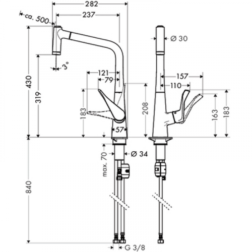 Смеситель для кухни Hansgrohe Metris 14820000
