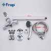 Смеситель для ванны Frap F2236 хром