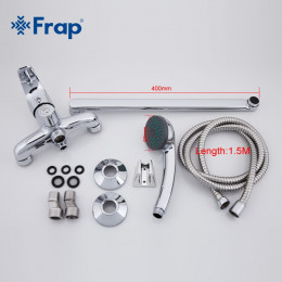Смеситель для ванны Frap F2236 хром