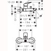 Смеситель для ванны Hansgrohe Logis 71400670 матовый черный