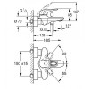 Смеситель для ванны Grohe Eurostyle New 33591LS3 белая луна