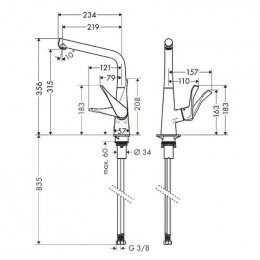 Смеситель для кухни Hansgrohe Metris Select M71 73813800 cталь
