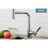 Смеситель для кухни Frap F6044 хром