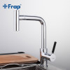 Смеситель для кухни Frap F6044 хром