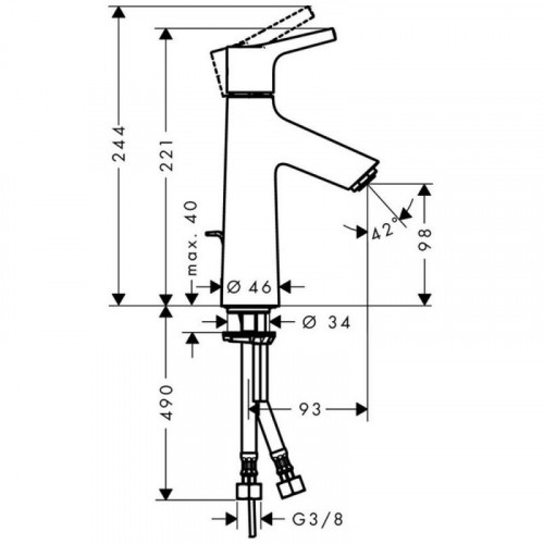 Смеситель для раковины Hansgrohe Talis S New 72021000 110 mm