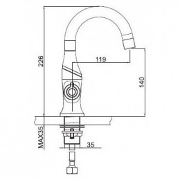 Смеситель для раковины Gappo G1049