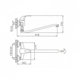 Смеситель для ванны Frap F2103 хром