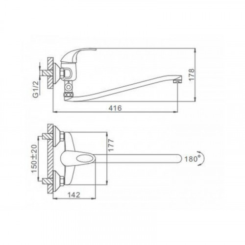 Смеситель для ванны Frap F2103 хром