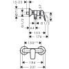 Смеситель для душа Hansgrohe Logis 71600000