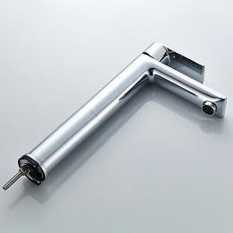Смеситель для раковины Ledeme L1055-22 хром
