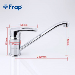 Смеситель для кухни Frap F49701-B хром