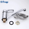 Смеситель для кухни Frap F49701-B хром