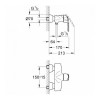 Смеситель для душа Grohe Euroslim 32126000