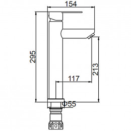 Смеситель для раковины Ledeme L71103 сатин