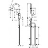Смеситель для кухни Hansgrohe Talis M5214-H260 73864000 Хром