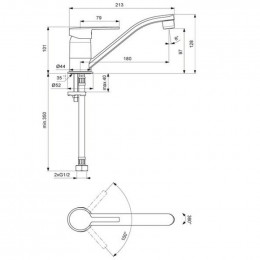 Смеситель VIDIMA LOGIK (BA282AA) для кухни
