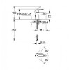 Смеситель для биде Grohe BauEdge 23332000