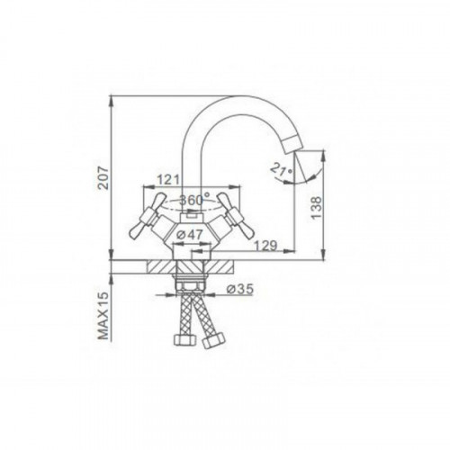 Смеситель для раковины Frap F1393 хром