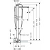 Смеситель Hansgrohe Metropol 32532700 для ванны, белый матовый