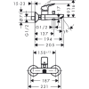 Комплект / Набор смесителей Hansgrohe 3 в 1 Logis 71100000+71400000+27717000
