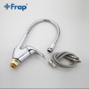 Смеситель для кухни Frap F4303-1 хром
